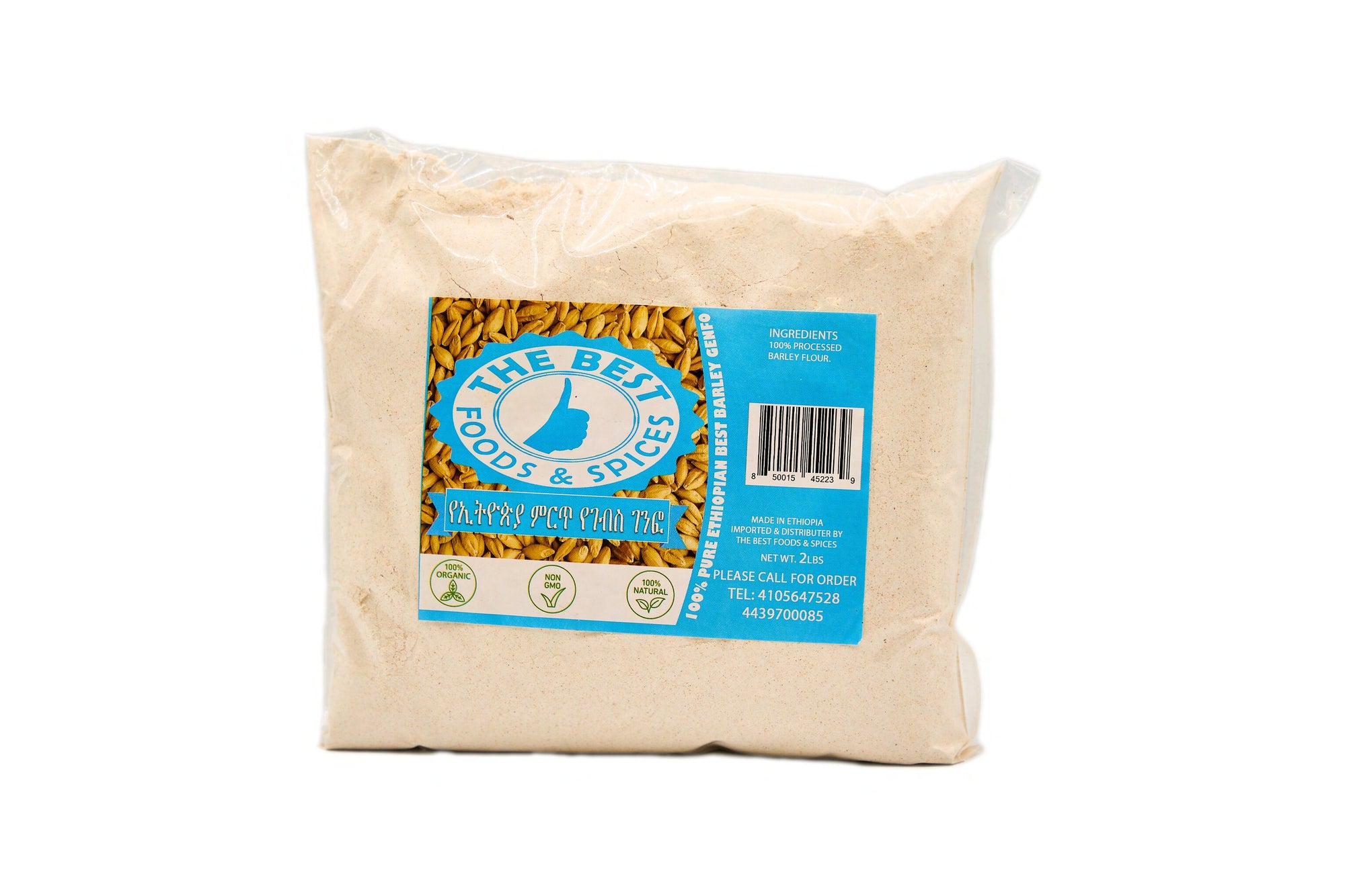 Barley Flour (Genfo)